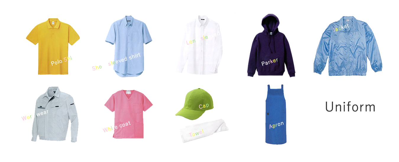 オリジナルウェアの販売から、プリント加工・刺繍加工のご相談なら株式会社平井商店